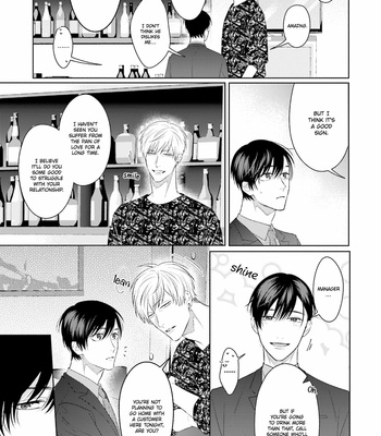 [Nisurii] Perfect Pink Lover [Eng] (update c.4) – Gay Manga sex 108