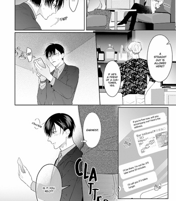 [Nisurii] Perfect Pink Lover [Eng] (update c.4) – Gay Manga sex 109