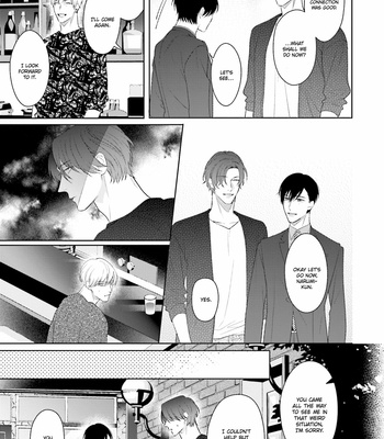 [Nisurii] Perfect Pink Lover [Eng] (update c.4) – Gay Manga sex 112