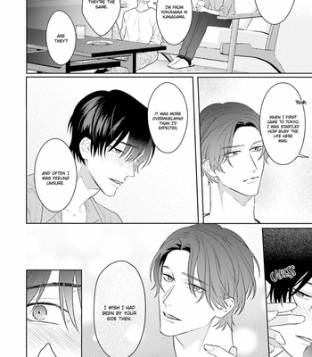 [Nisurii] Perfect Pink Lover [Eng] (update c.4) – Gay Manga sex 115