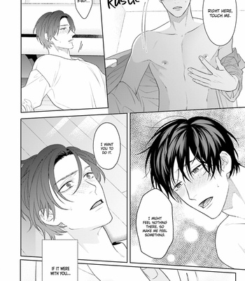 [Nisurii] Perfect Pink Lover [Eng] (update c.4) – Gay Manga sex 117