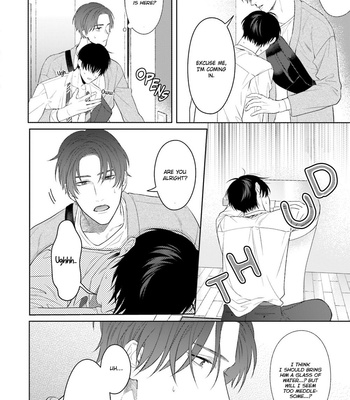 [Nisurii] Perfect Pink Lover [Eng] (update c.4) – Gay Manga sex 12