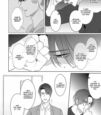[Nisurii] Perfect Pink Lover [Eng] (update c.4) – Gay Manga sex 136