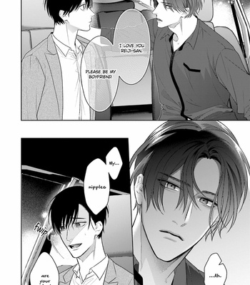 [Nisurii] Perfect Pink Lover [Eng] (update c.4) – Gay Manga sex 148