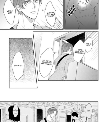 [Nisurii] Perfect Pink Lover [Eng] (update c.4) – Gay Manga sex 17