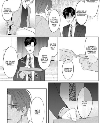 [Nisurii] Perfect Pink Lover [Eng] (update c.4) – Gay Manga sex 23