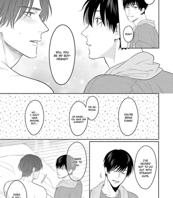 [Nisurii] Perfect Pink Lover [Eng] (update c.4) – Gay Manga sex 39