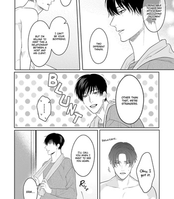 [Nisurii] Perfect Pink Lover [Eng] (update c.4) – Gay Manga sex 40