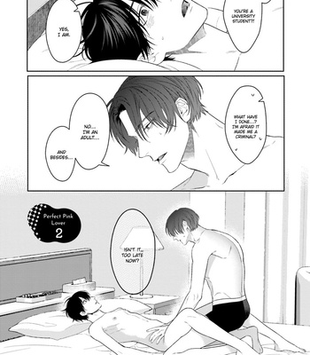[Nisurii] Perfect Pink Lover [Eng] (update c.4) – Gay Manga sex 46