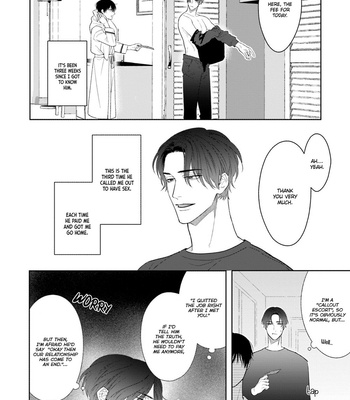 [Nisurii] Perfect Pink Lover [Eng] (update c.4) – Gay Manga sex 49