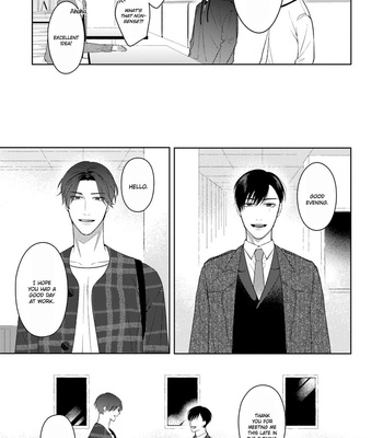 [Nisurii] Perfect Pink Lover [Eng] (update c.4) – Gay Manga sex 58