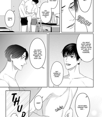 [Nisurii] Perfect Pink Lover [Eng] (update c.4) – Gay Manga sex 66