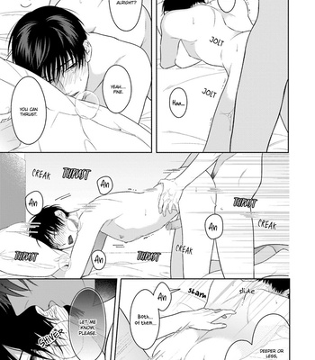 [Nisurii] Perfect Pink Lover [Eng] (update c.4) – Gay Manga sex 72