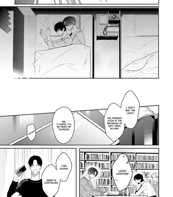 [Nisurii] Perfect Pink Lover [Eng] (update c.4) – Gay Manga sex 76