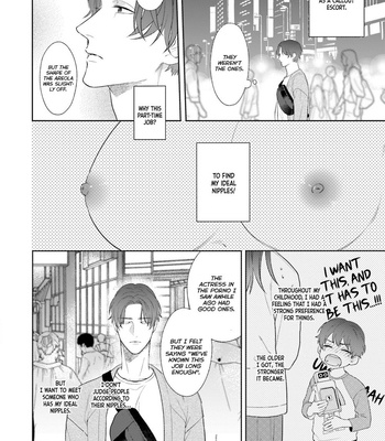 [Nisurii] Perfect Pink Lover [Eng] (update c.4) – Gay Manga sex 8