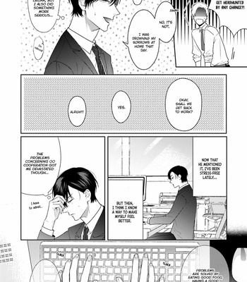 [Nisurii] Perfect Pink Lover [Eng] (update c.4) – Gay Manga sex 89