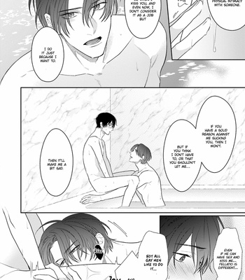 [Nisurii] Perfect Pink Lover [Eng] (update c.4) – Gay Manga sex 97