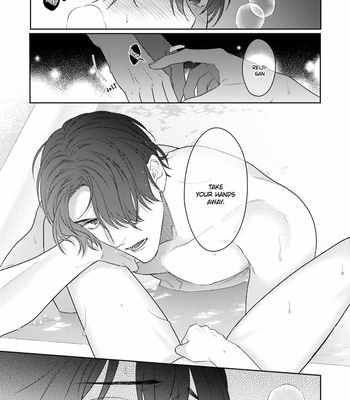 [Nisurii] Perfect Pink Lover [Eng] (update c.4) – Gay Manga sex 98