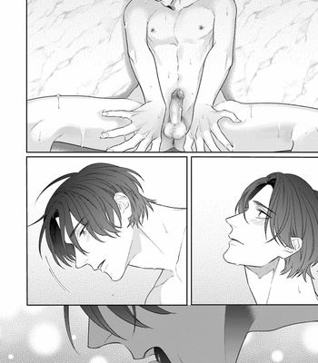 [Nisurii] Perfect Pink Lover [Eng] (update c.4) – Gay Manga sex 99