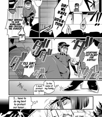 [Binbi] Oni ni Yomeiri (Tabegoro Otokonoko) [Eng] – Gay Manga sex 6