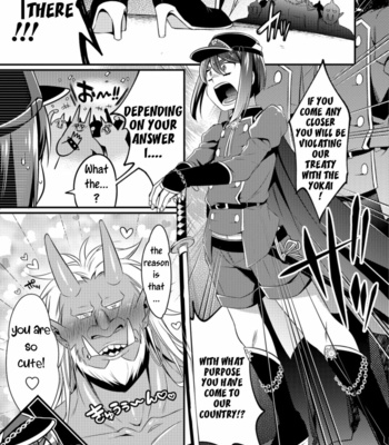 [Binbi] Oni ni Yomeiri (Tabegoro Otokonoko) [Eng] – Gay Manga sex 7