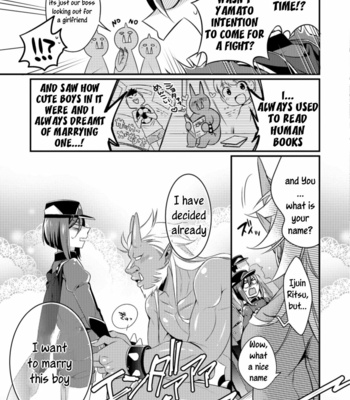 [Binbi] Oni ni Yomeiri (Tabegoro Otokonoko) [Eng] – Gay Manga sex 9