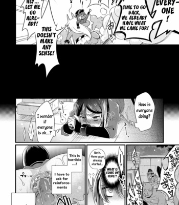 [Binbi] Oni ni Yomeiri (Tabegoro Otokonoko) [Eng] – Gay Manga sex 10