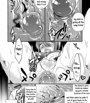 [Binbi] Oni ni Yomeiri (Tabegoro Otokonoko) [Eng] – Gay Manga sex 12