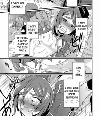 [Binbi] Oni ni Yomeiri (Tabegoro Otokonoko) [Eng] – Gay Manga sex 13