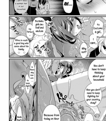 [Binbi] Oni ni Yomeiri (Tabegoro Otokonoko) [Eng] – Gay Manga sex 16