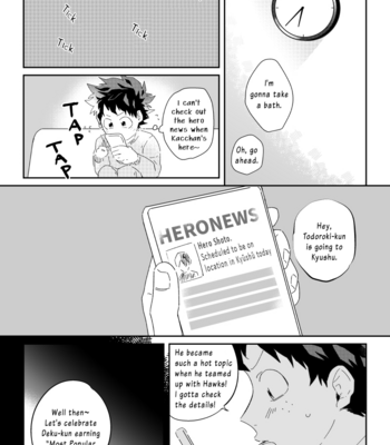 [Niboshi (Kuwai)] Mayonaka no hīrō – Boku no Hero Academia dj [Eng] – Gay Manga sex 13