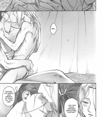 [Kyusuisei Polymer (Kyusui)] Yoru ni Oborenu Hoshizora – Arslan Senki dj [Eng] – Gay Manga sex 10