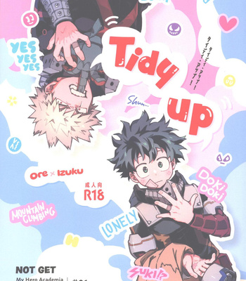 [NOT GET] Tidy up – Boku no Hero Academia dj [JP] – Gay Manga thumbnail 001