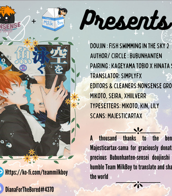 Gay Manga - [Bubunhanten] Fish Swimming in the Sky 2 – Haikyuu!! dj [Eng] – Gay Manga