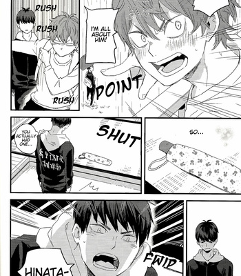 [Bubunhanten] Fish Swimming in the Sky 2 – Haikyuu!! dj [Eng] – Gay Manga sex 23