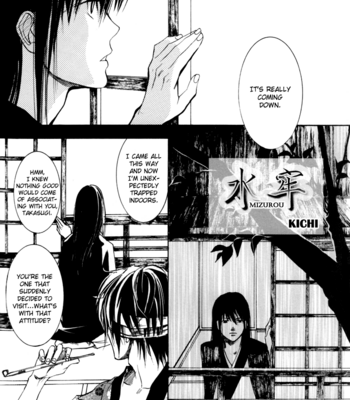 [Kichijitsu (Kichi)] Mizurou – Gintama dj [Eng] – Gay Manga sex 2