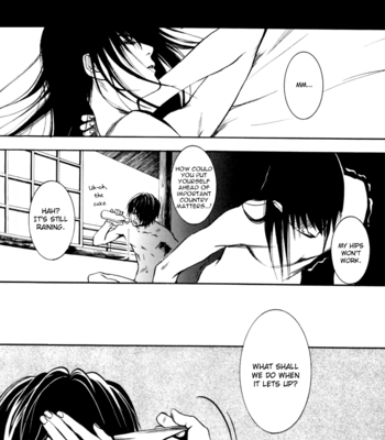 [Kichijitsu (Kichi)] Mizurou – Gintama dj [Eng] – Gay Manga sex 6