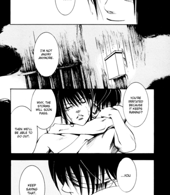 [Kichijitsu (Kichi)] Mizurou – Gintama dj [Eng] – Gay Manga sex 14
