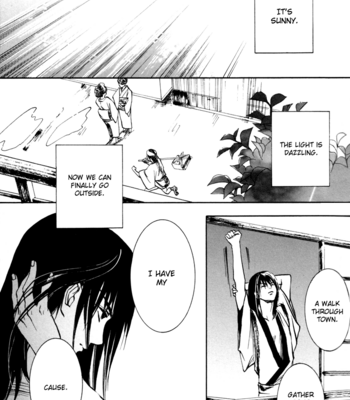 [Kichijitsu (Kichi)] Mizurou – Gintama dj [Eng] – Gay Manga sex 25