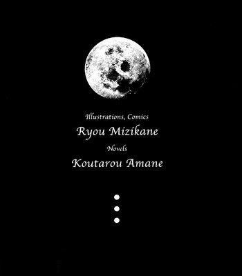[Karyou] Fly Me to the Moon – Yu Yu Hakusho dj [Eng] – Gay Manga sex 3