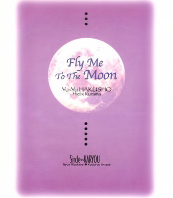 [Karyou] Fly Me to the Moon – Yu Yu Hakusho dj [Eng] – Gay Manga sex 16