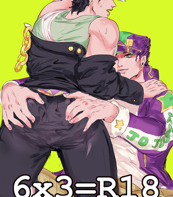 Gay Manga - [Vintaro] 6×3=18 – Jojo’s Bizarre adventure dj [Eng] – Gay Manga