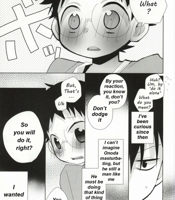 [Pitoyama (Ayana Rio)] The Story of Imaizumi Who Wants to See Onoda Doing That Thing – Yowamushi Pedal dj [Eng] – Gay Manga sex 10
