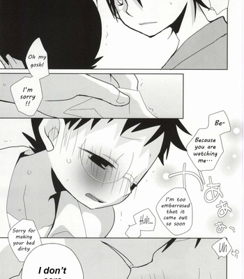 [Pitoyama (Ayana Rio)] The Story of Imaizumi Who Wants to See Onoda Doing That Thing – Yowamushi Pedal dj [Eng] – Gay Manga sex 14