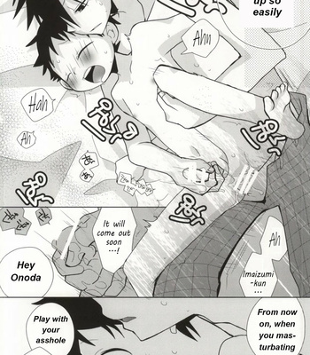 [Pitoyama (Ayana Rio)] The Story of Imaizumi Who Wants to See Onoda Doing That Thing – Yowamushi Pedal dj [Eng] – Gay Manga sex 15