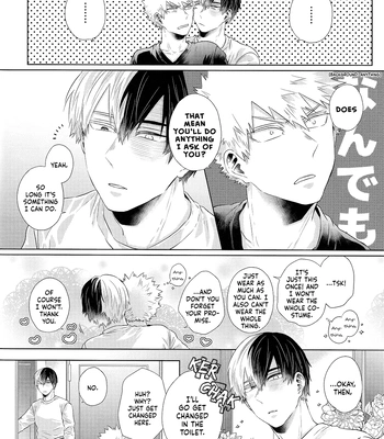 [GERANIUM (Kei)] ZESTY – Boku no Hero Academia dj [Eng] – Gay Manga sex 8