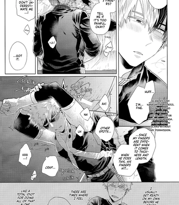 [GERANIUM (Kei)] ZESTY – Boku no Hero Academia dj [Eng] – Gay Manga sex 19