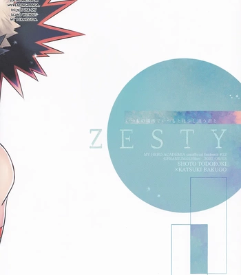 [GERANIUM (Kei)] ZESTY – Boku no Hero Academia dj [Eng] – Gay Manga sex 43