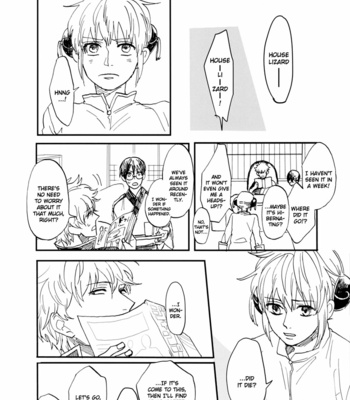 [Gekirin/ Syaku] Yamori-san no Oshigoto – Gintama dj [Eng] – Gay Manga sex 37