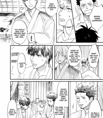 [Gekirin/ Syaku] Yamori-san no Oshigoto – Gintama dj [Eng] – Gay Manga sex 45